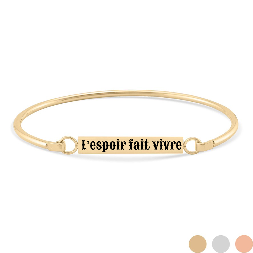 Personalizable Flat Bar Bracelet